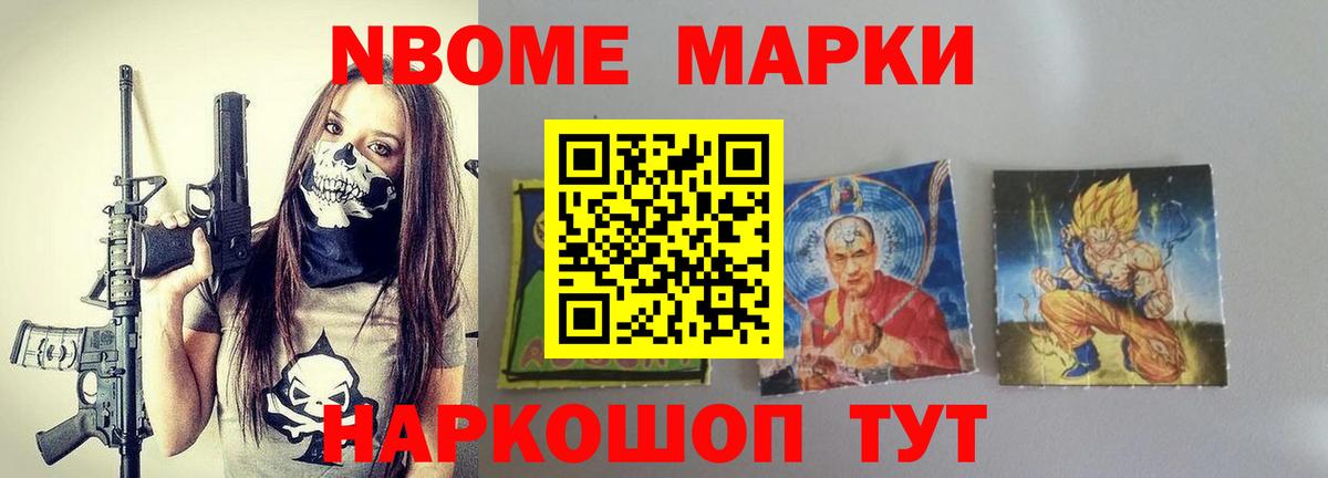 Лсд 25 экстази кислота  Вход с VPN  Лсд 25 экстази ecstasy  Кудымкар 