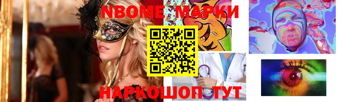 Лсд 25 экстази ecstasy Кудымкар