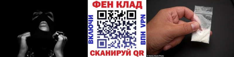 Первитин винт  где найти   Кудымкар 