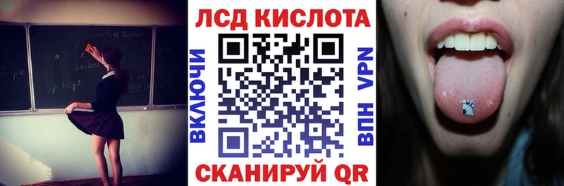 Марки N-bome 1,5мг  Кудымкар 