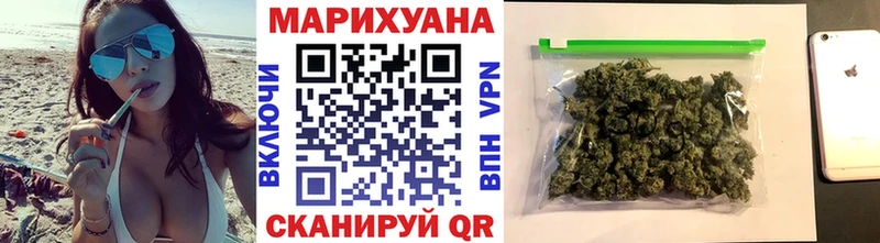 Конопля THC 21%  Кудымкар 